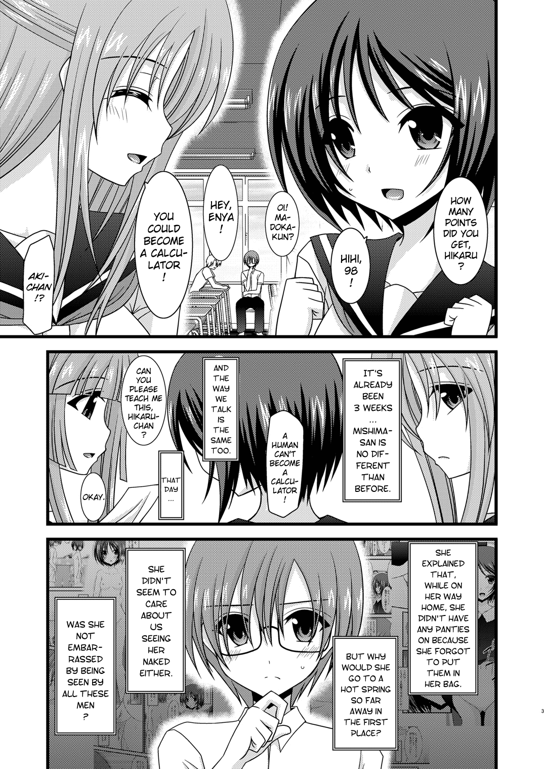 Roshutsu Shoujo Yuugi San | Exhibitionist Girl's Play 3 page 4 full