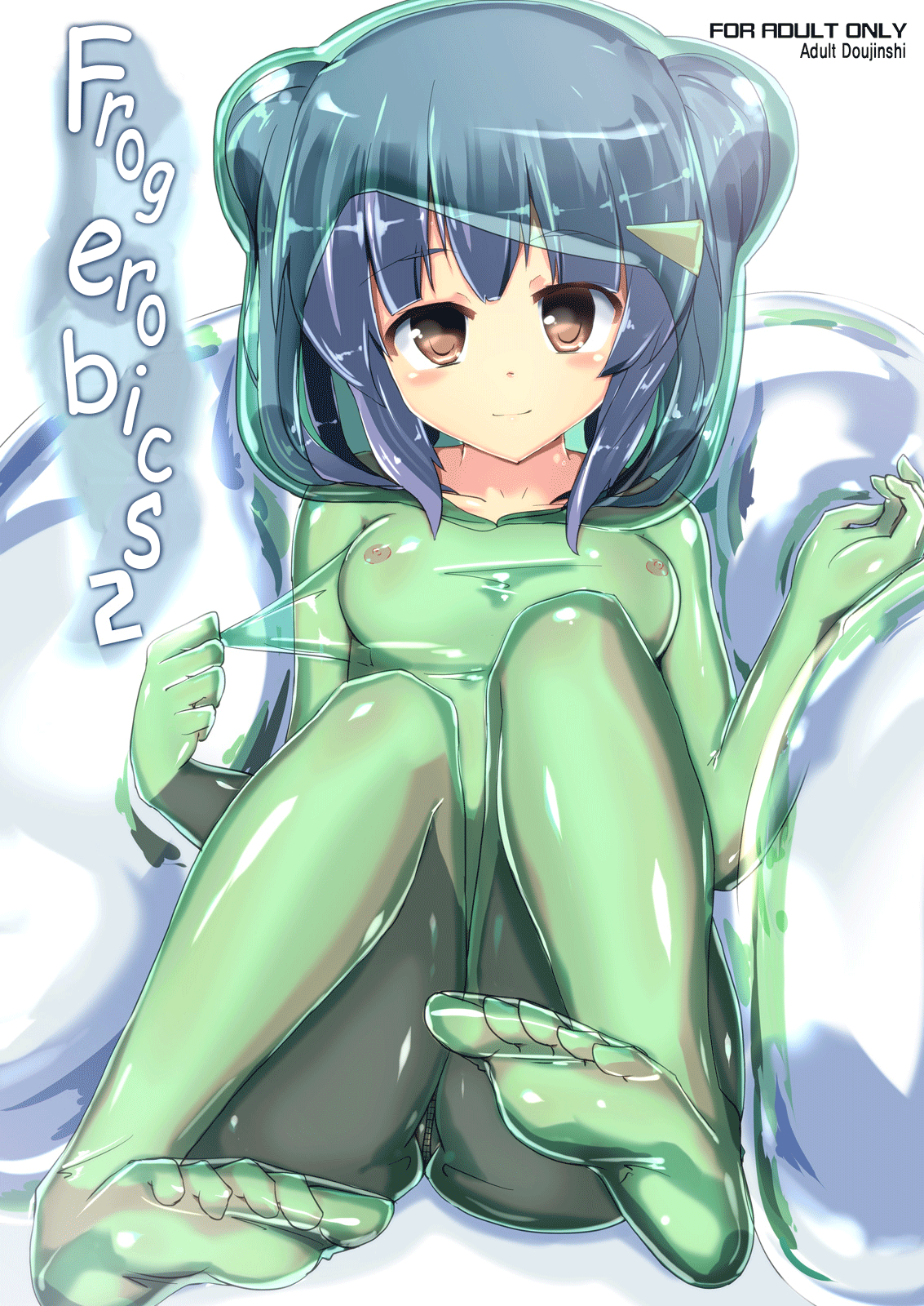 Kaerubics 2 page 1 full