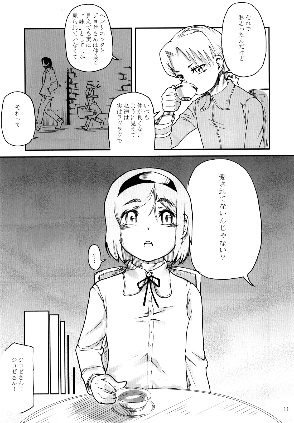 Flatelli page 10 full