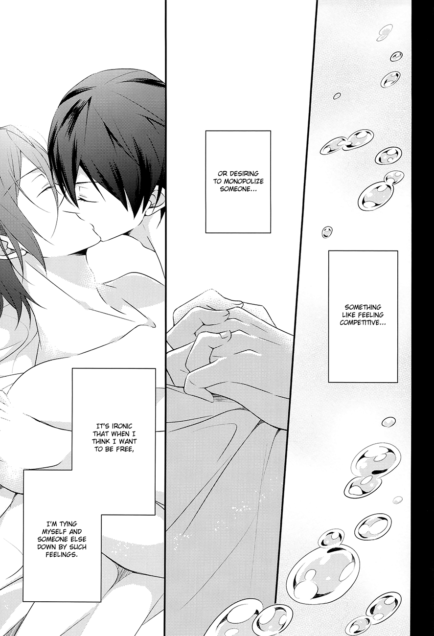 Mi o Motte Sono Yorokobi o Shiru page 4 full