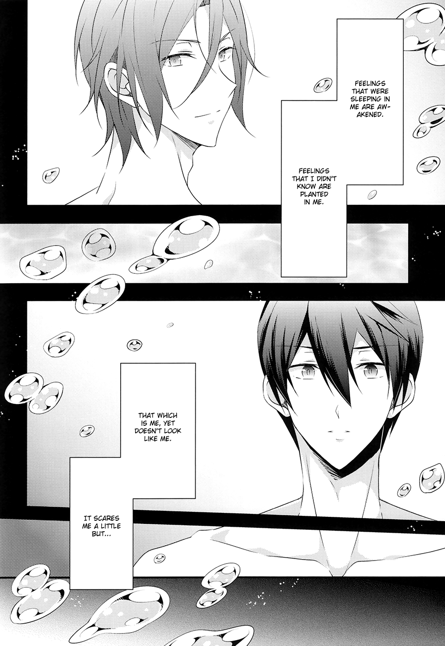 Mi o Motte Sono Yorokobi o Shiru page 5 full