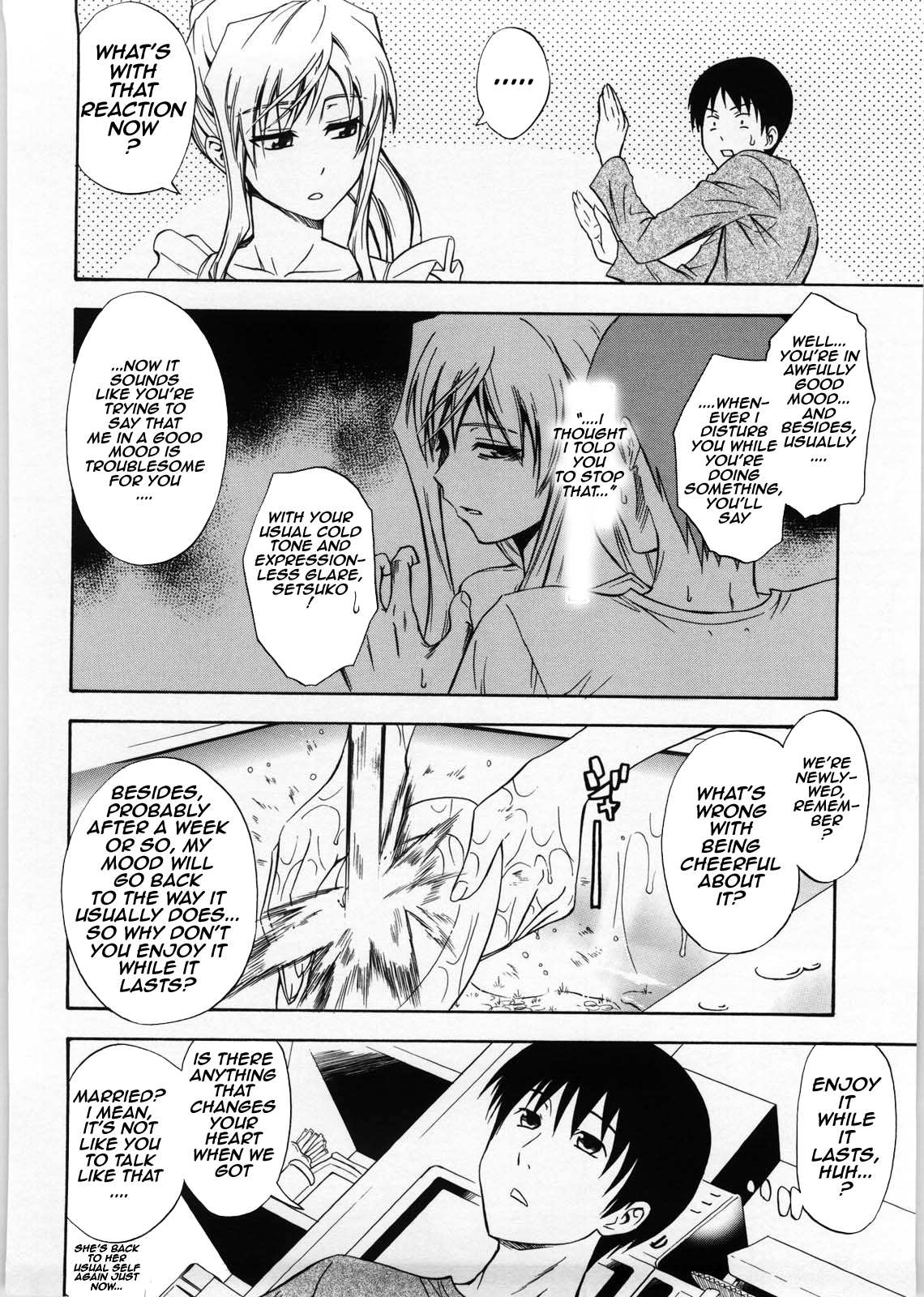 Niiduma Setsuko-san page 4 full