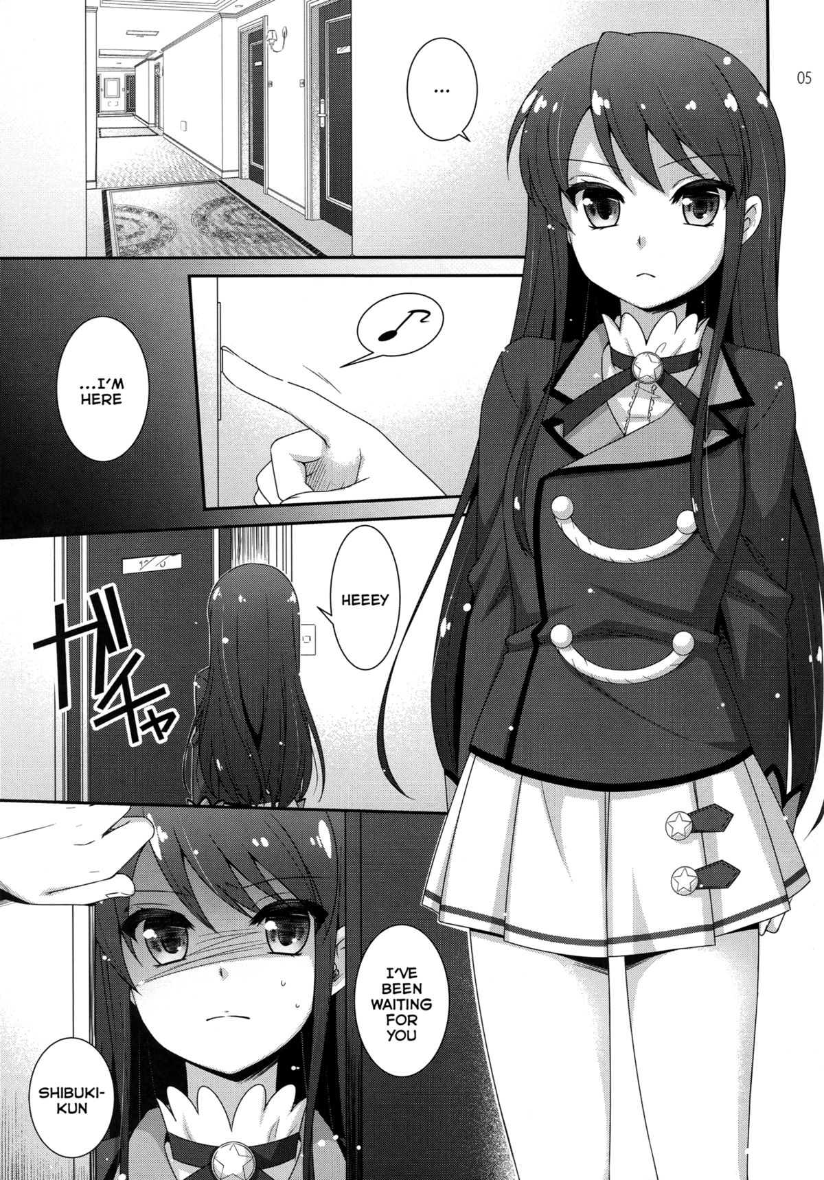 Tsukamitore! Golden Ran-Chance - to get the golden Ran chance! page 4 full