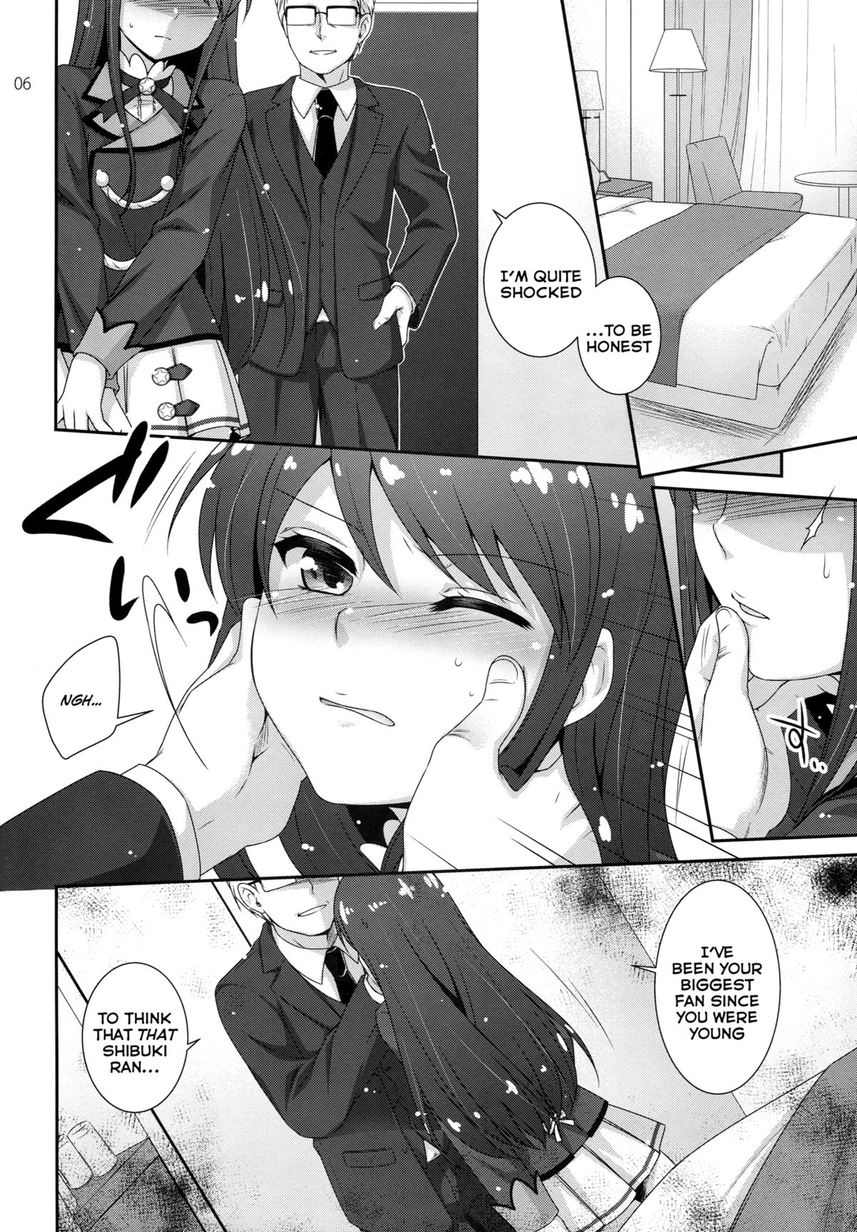 Tsukamitore! Golden Ran-Chance - to get the golden Ran chance! page 5 full