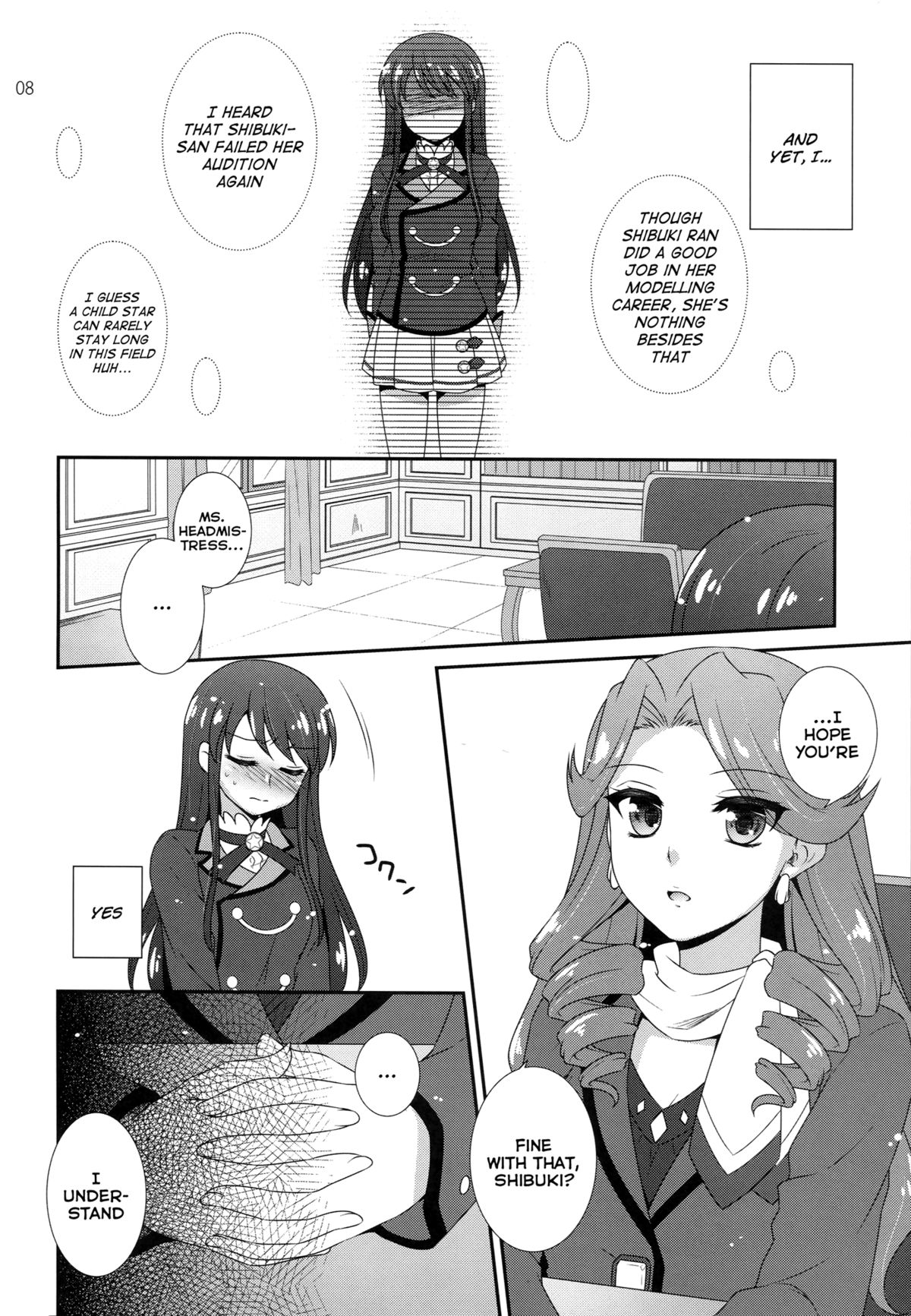 Tsukamitore! Golden Ran-Chance - to get the golden Ran chance! page 7 full