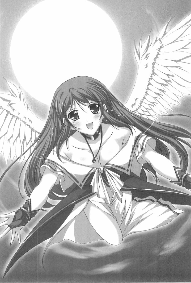 Koibito ha Megami-sama page 4 full