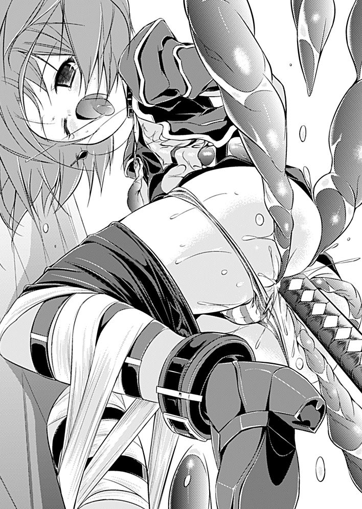 BLANGEL Wa ni Narite Odoru Gusha no Yoru page 10 full