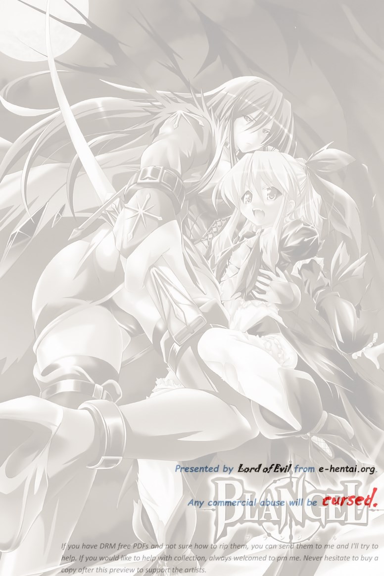 BLANGEL Wa ni Narite Odoru Gusha no Yoru page 2 full