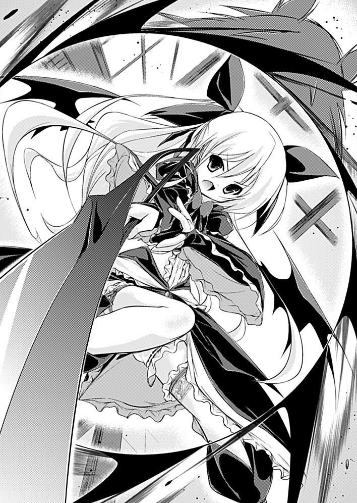 BLANGEL Wa ni Narite Odoru Gusha no Yoru page 5 full