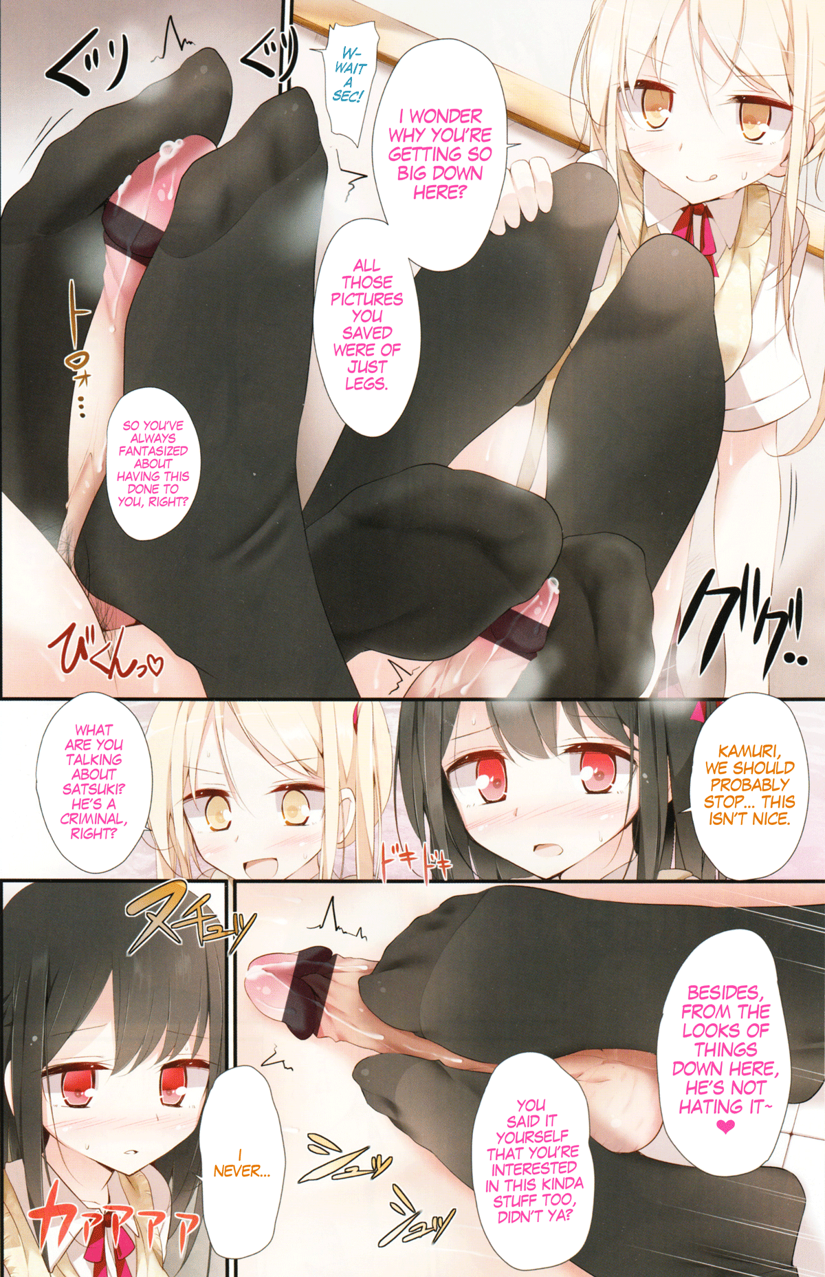 Joshi Kneesocks! page 2 full