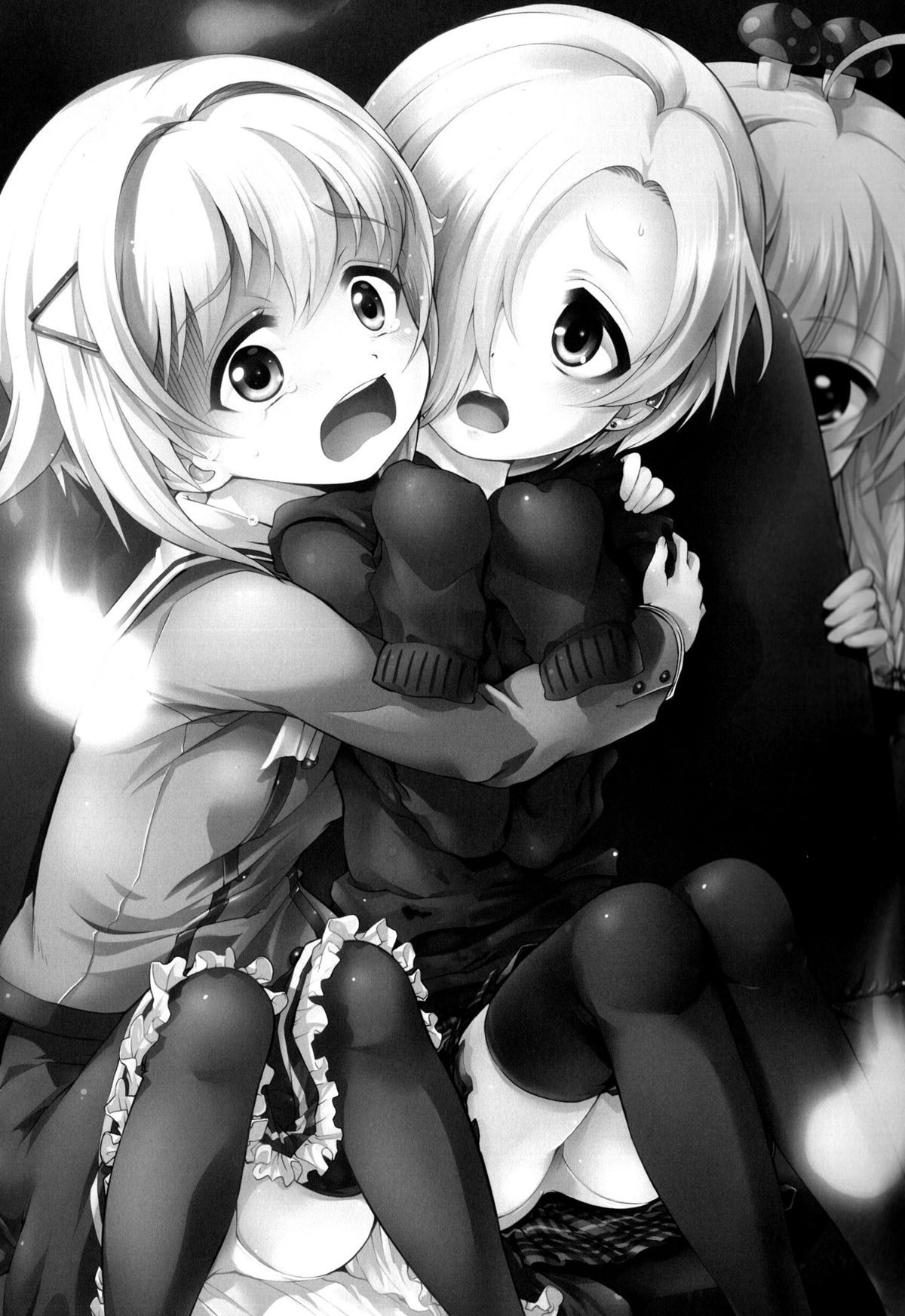 Sachiko Ume Horror SHOW page 3 full