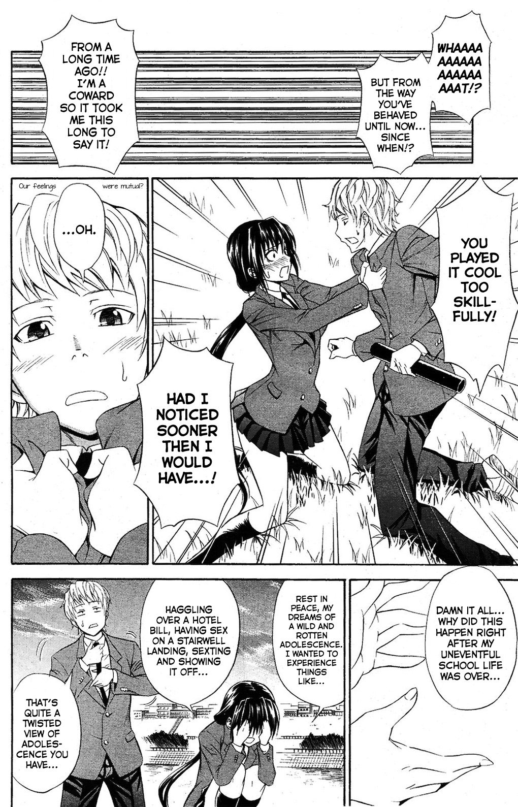 Seishun Wild Pitch page 6 full