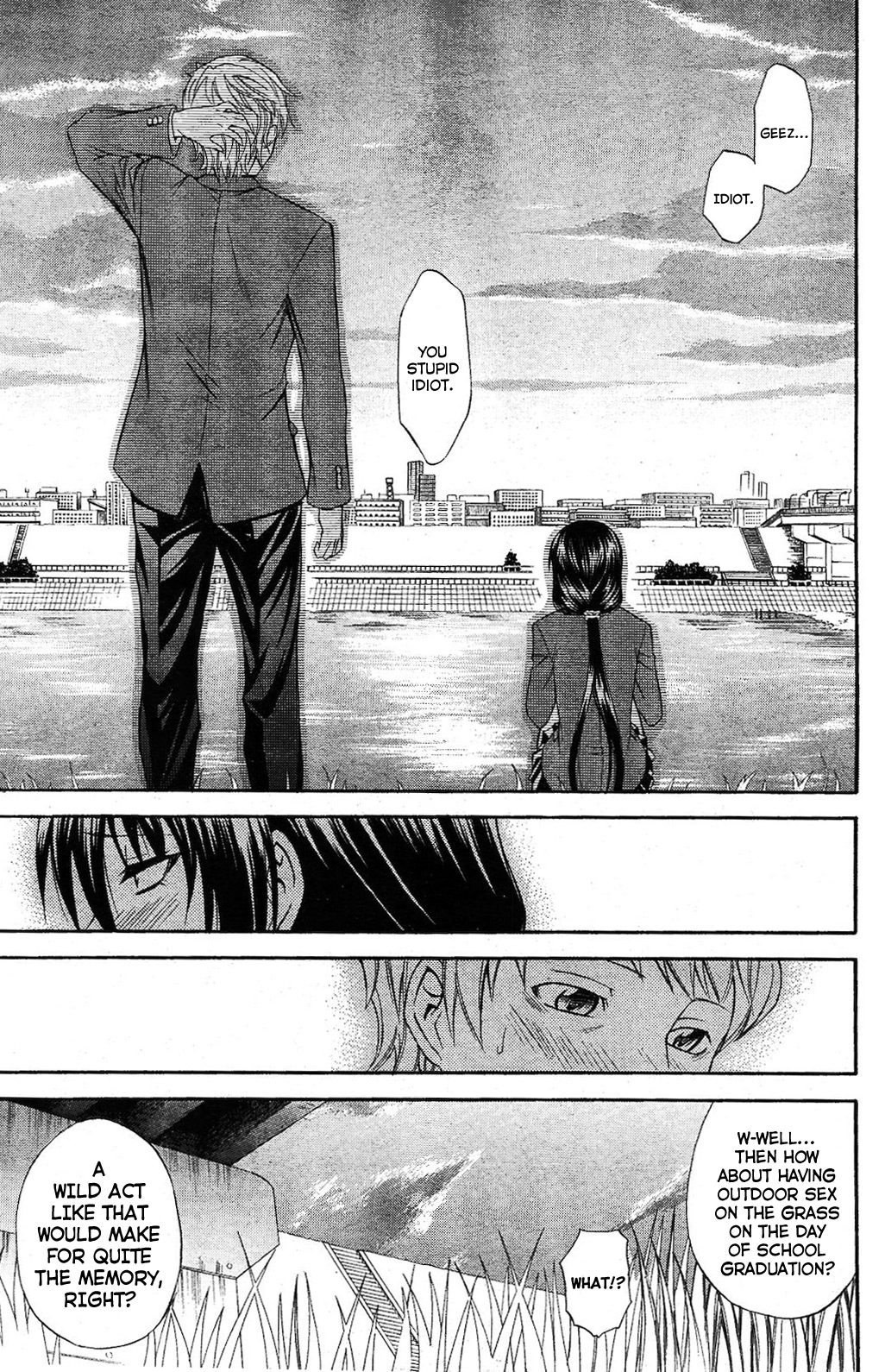 Seishun Wild Pitch page 7 full