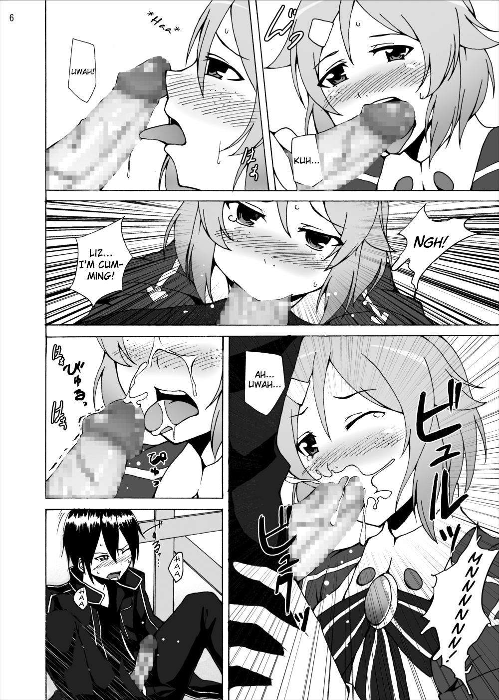 Lisbeth no Ketsui... Kiken na Kusuri o Tsukatte demo Asuna kara Kirito o Ubatte Miseru... | Lisbeth's Decision..To Steal Kirito From Asuna Even if She Has to Use a Dangerous Drug page 6 full