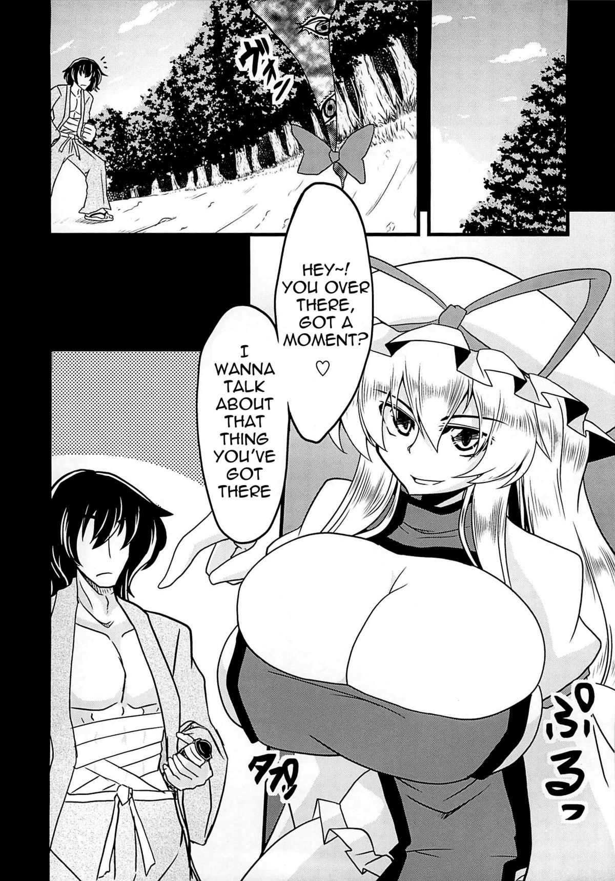Gensou Chinchin Monogatari | Illusionary Cock Story page 3 full