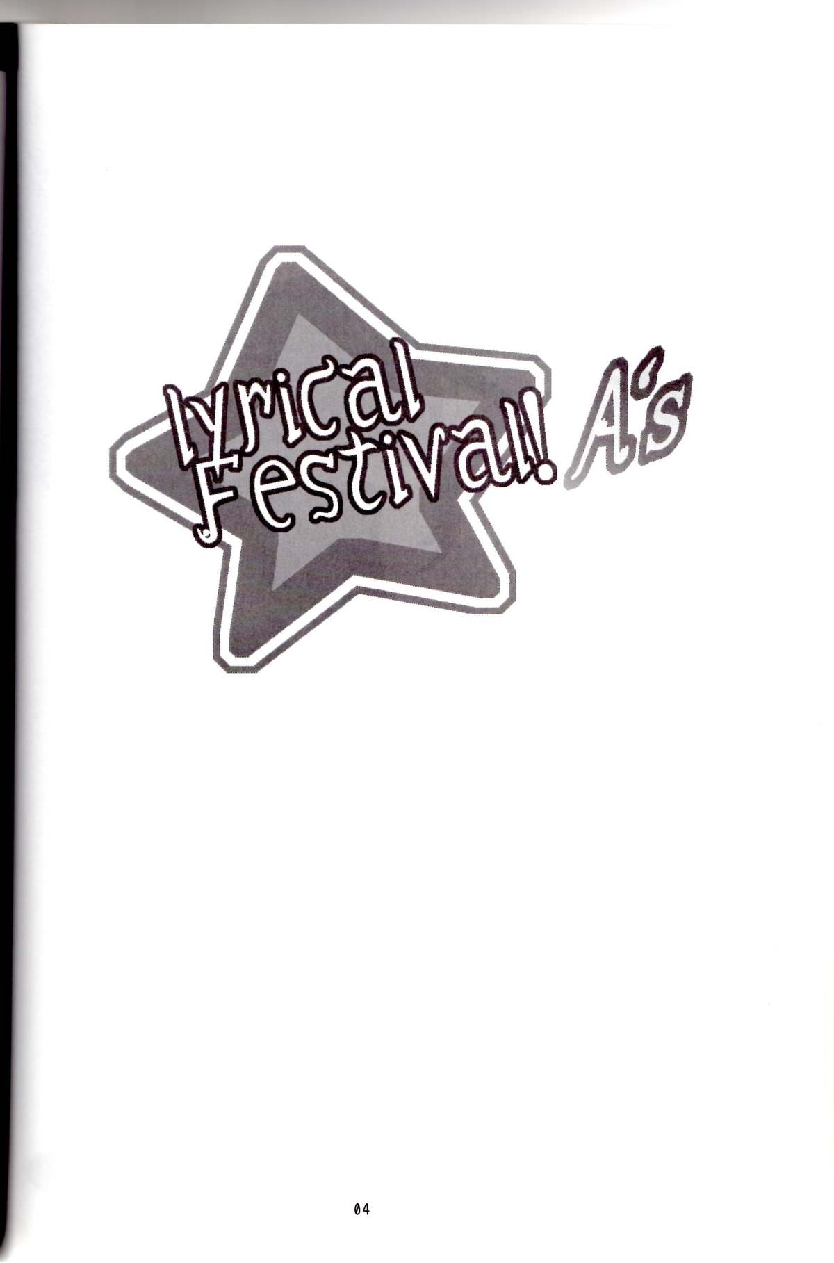 lyrical Festival! A's page 3 full