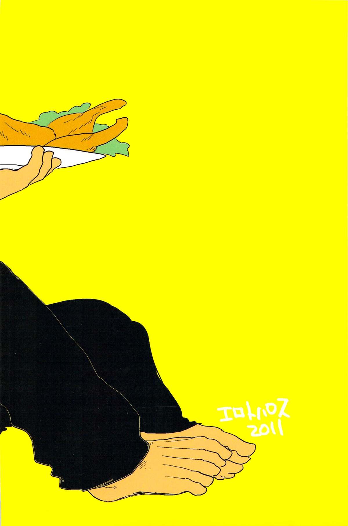 Ai no Kotoba wo Kazoeyou page 2 full