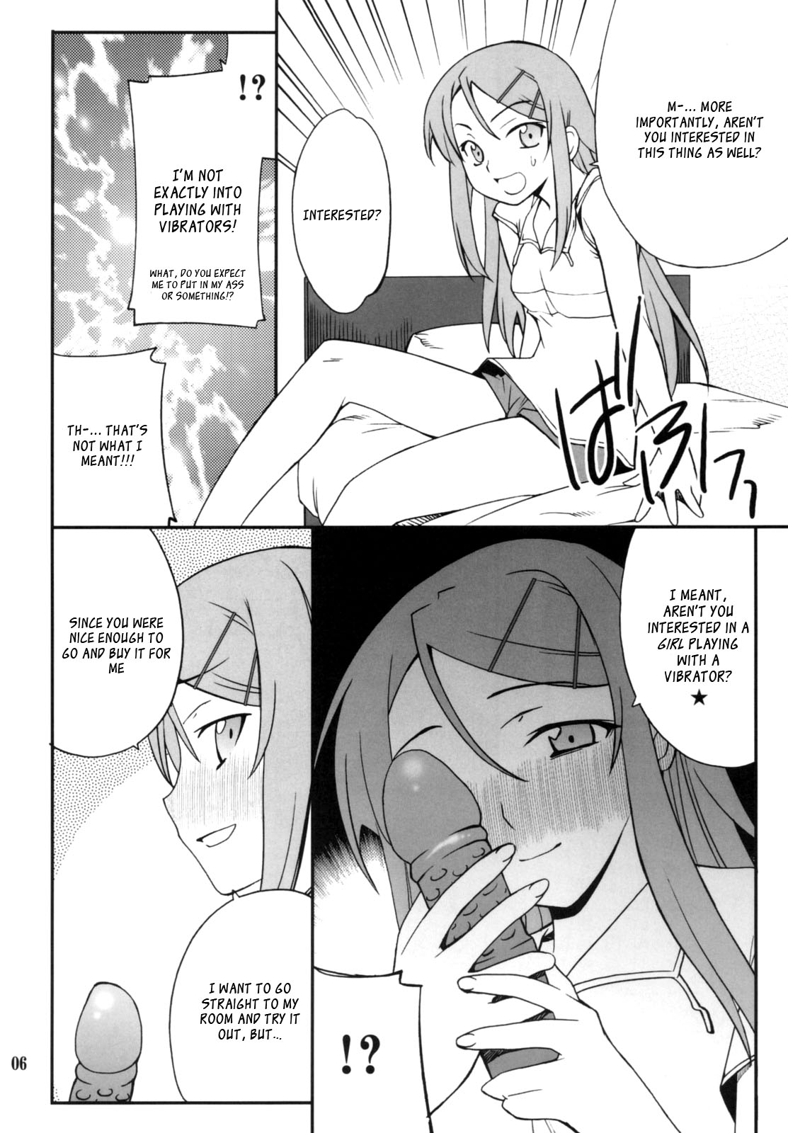 Ore x Imouto Kouryaku Daisakusen!! 02 page 6 full
