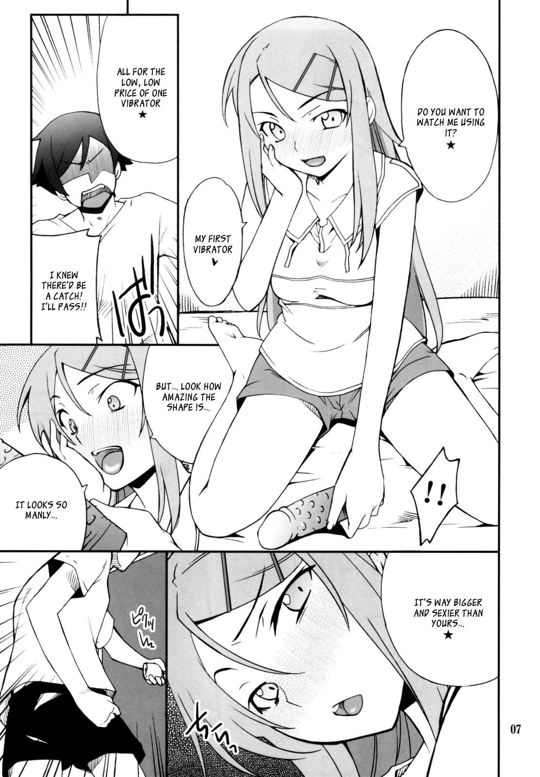 Ore x Imouto Kouryaku Daisakusen!! 02 page 7 full