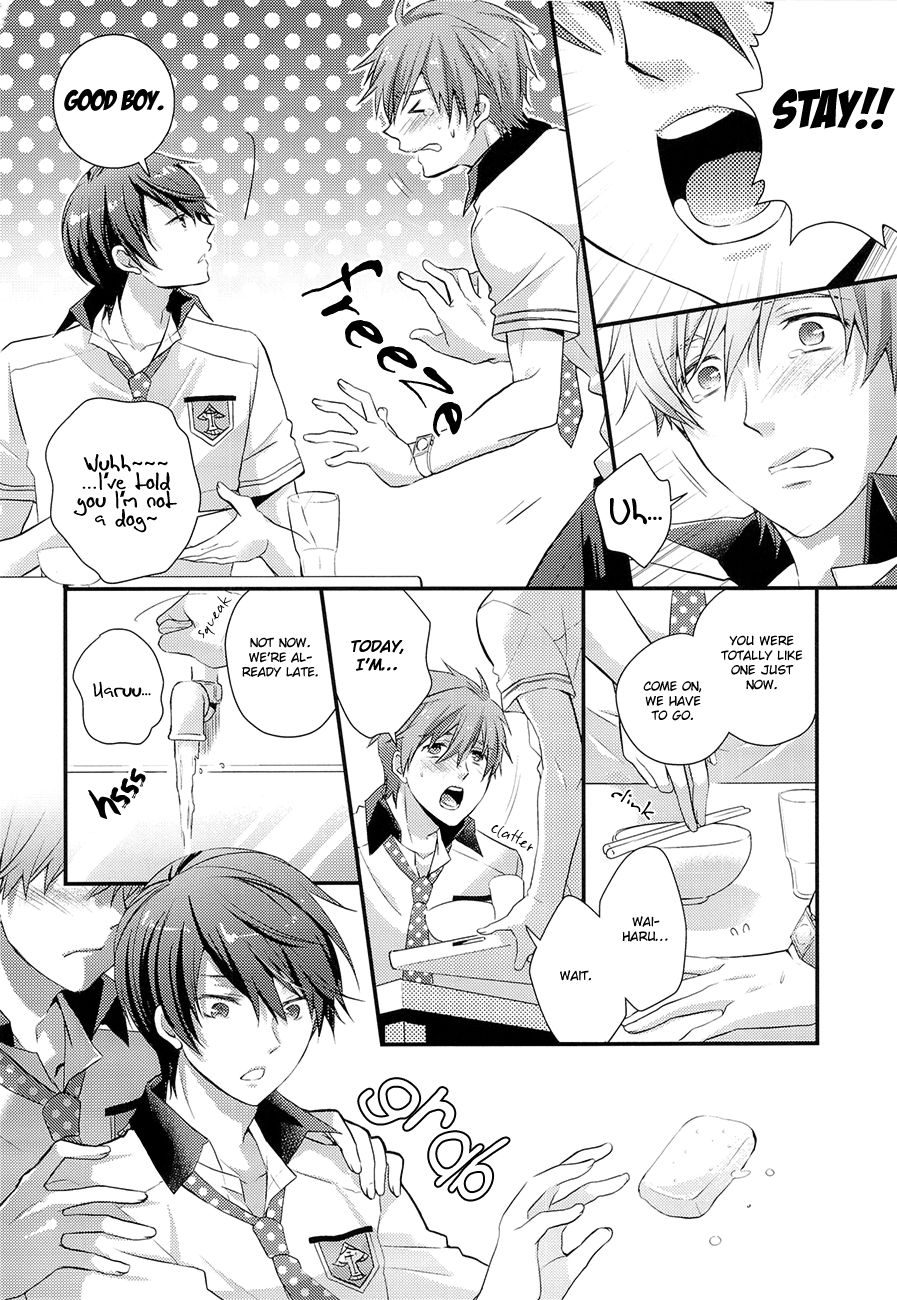 Hatsujou suru Hi page 4 full