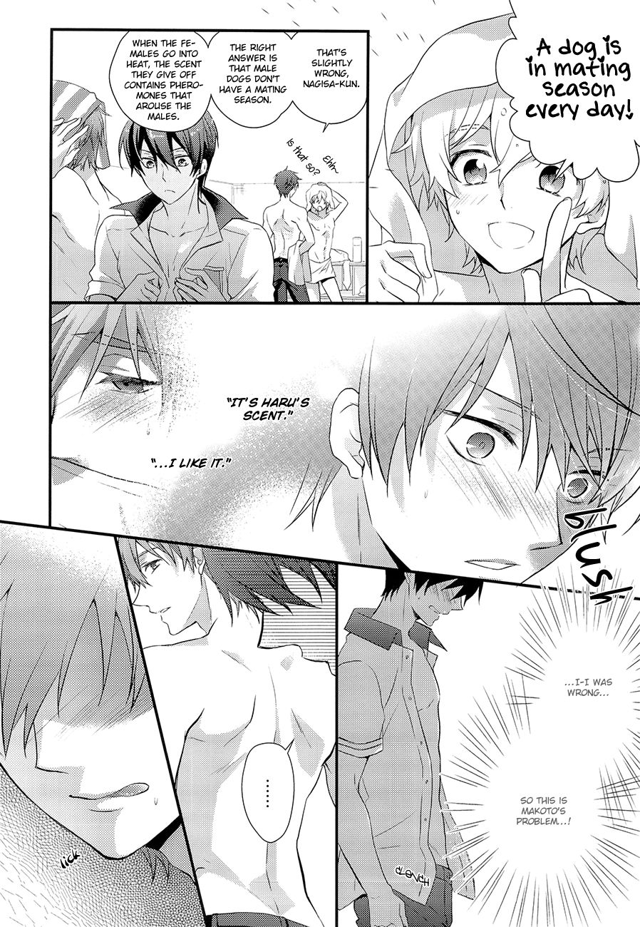 Hatsujou suru Hi page 8 full