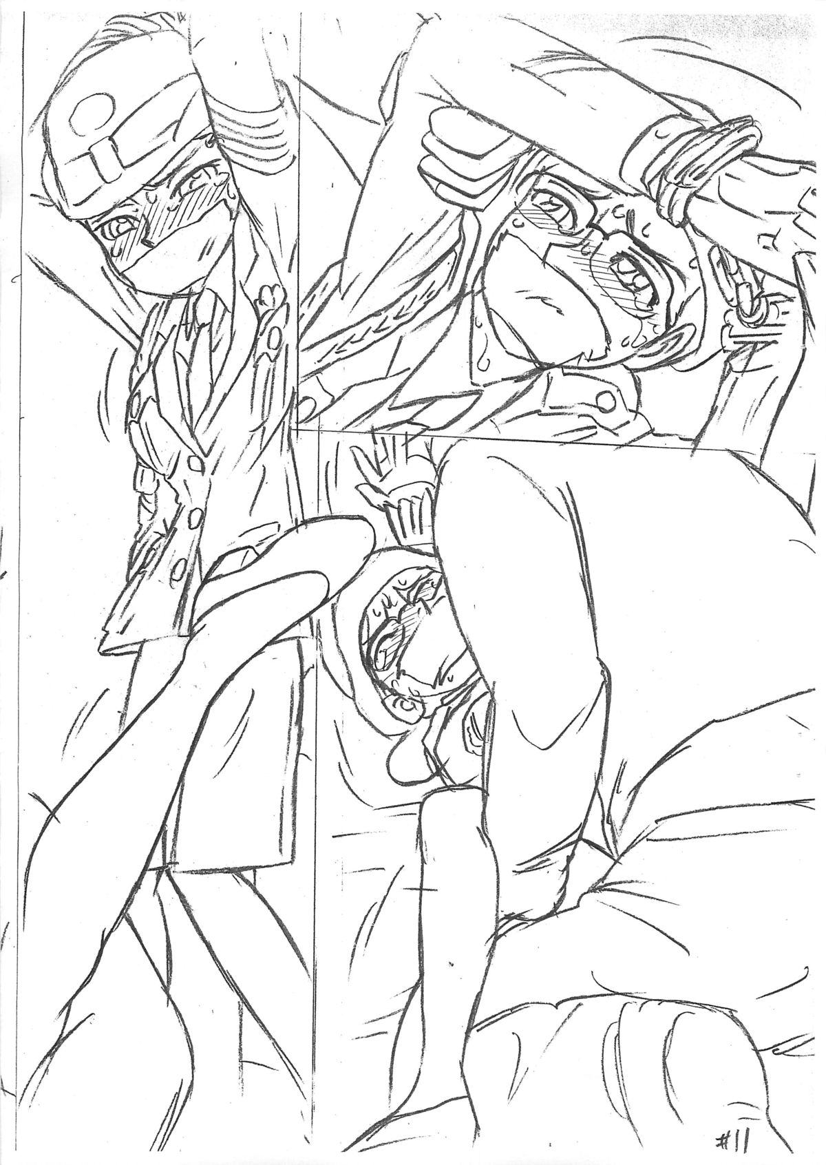 Kaori EX4.03 page 10 full