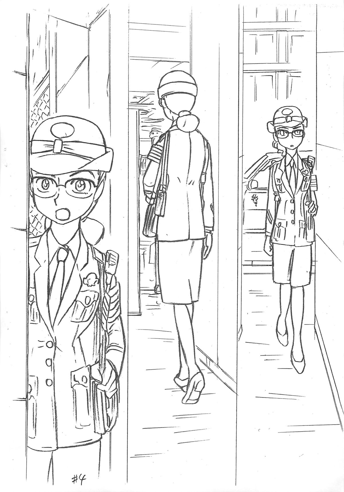 Kaori EX4.03 page 3 full