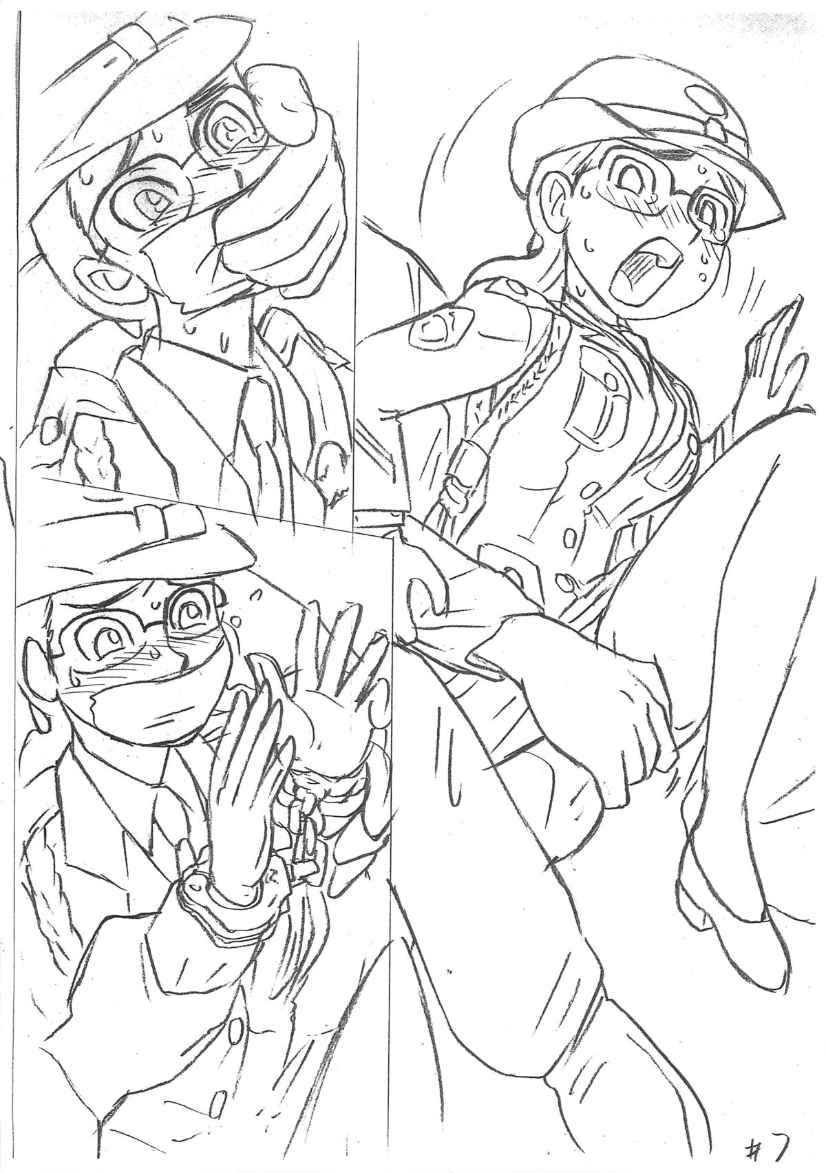 Kaori EX4.03 page 6 full