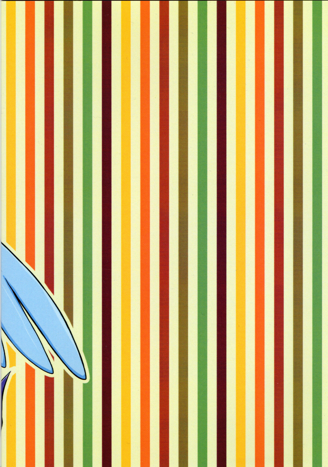 Pony Peniban Bon page 2 full