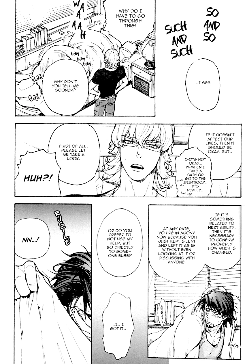 Toraman page 10 full