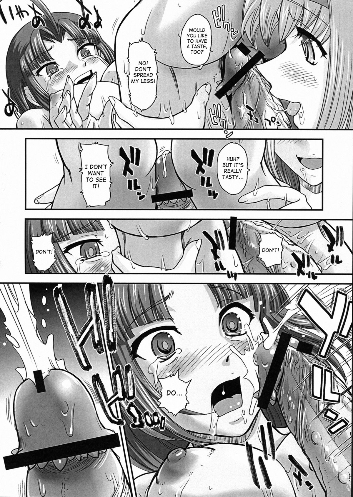 BehindMoon Recycle 3 page 10 full