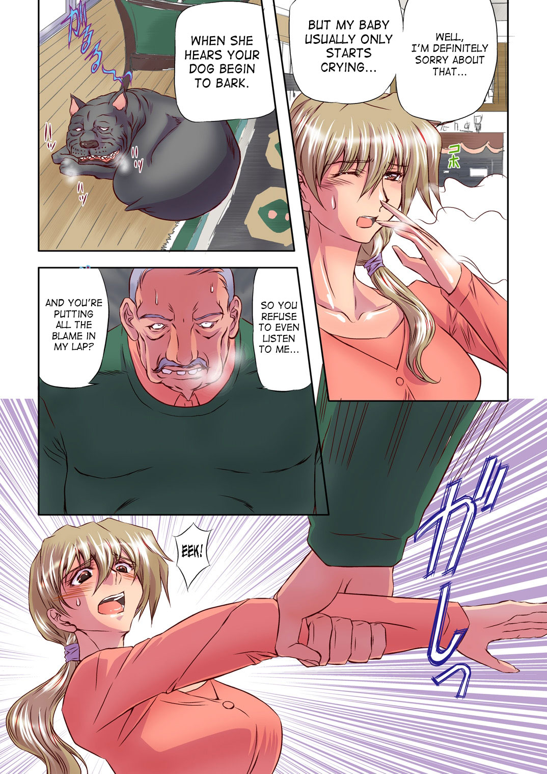 Hitozuma Juukan Gishiki | Married Woman Bestiality Ritual page 7 full