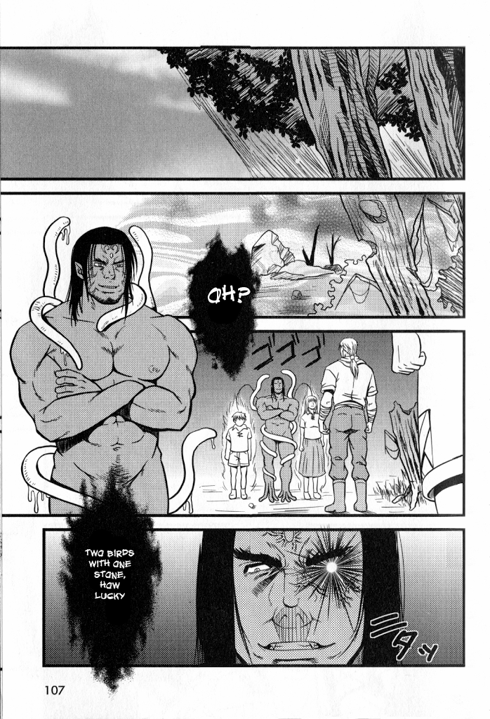 Ore no Ou-sama | My King page 10 full