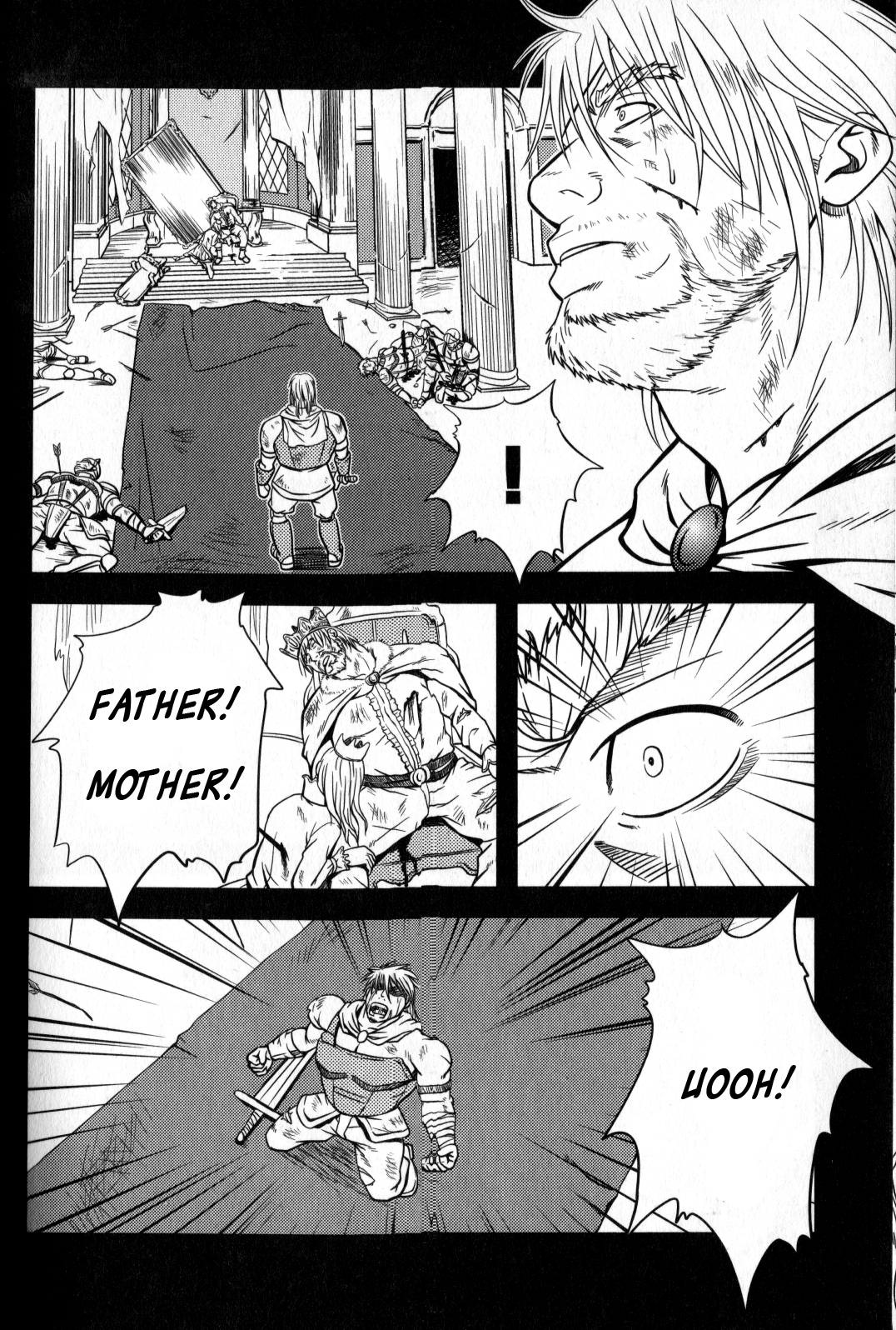 Ore no Ou-sama | My King page 3 full