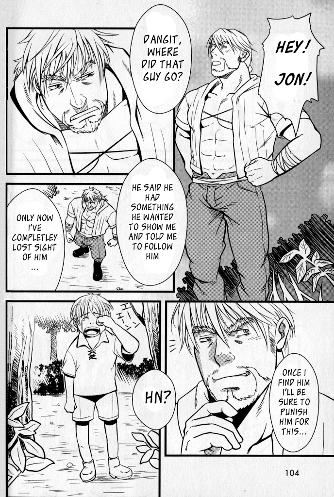 Ore no Ou-sama | My King page 7 full