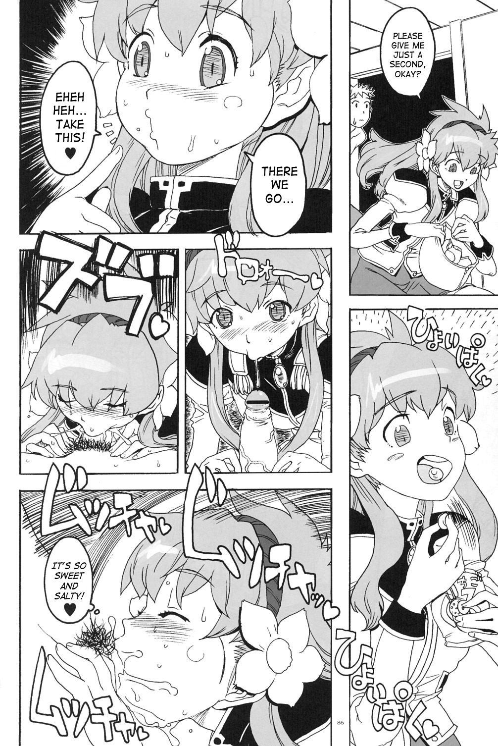 Kikan GIRLIE Vol.2  Part 6 page 10 full