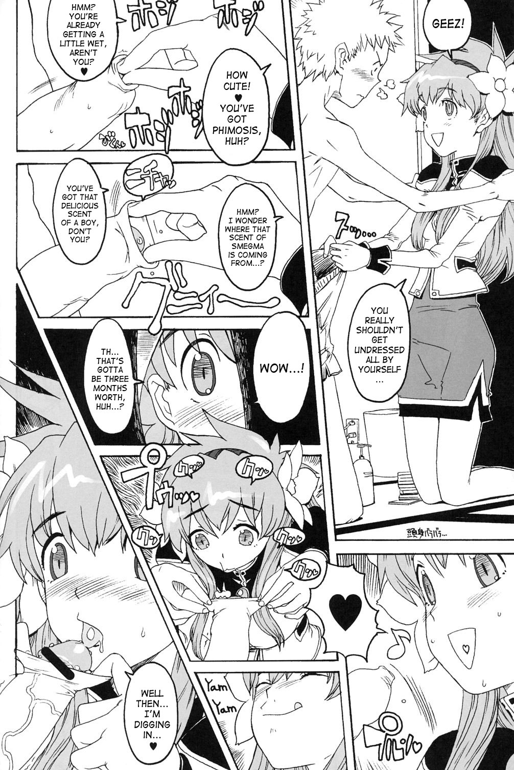 Kikan GIRLIE Vol.2  Part 6 page 4 full