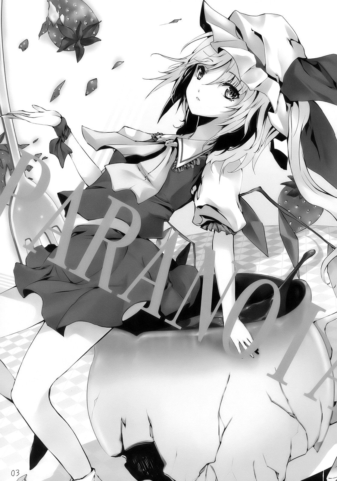 PARANOIA page 2 full