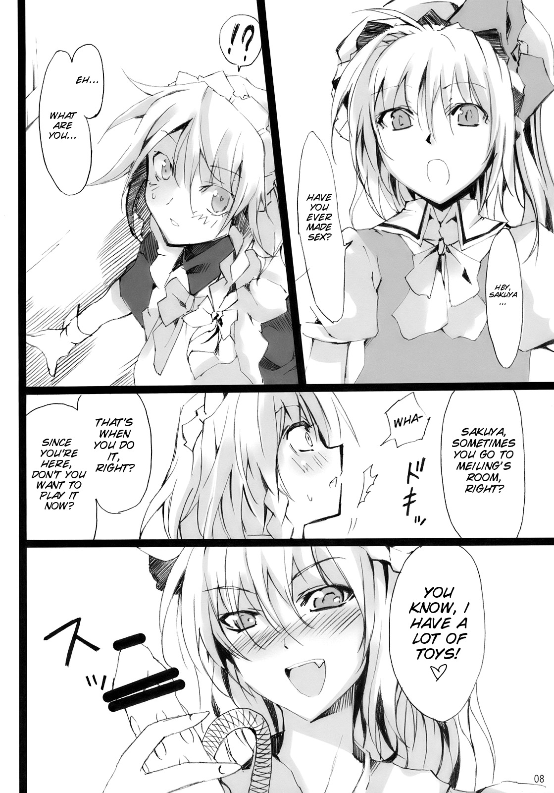 PARANOIA page 7 full