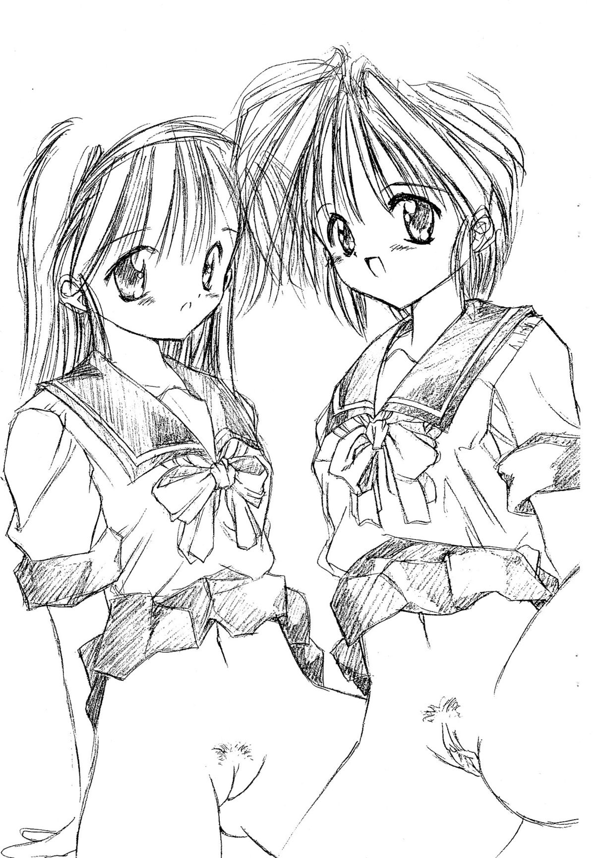 PLEASE EAT ME. page 9 full