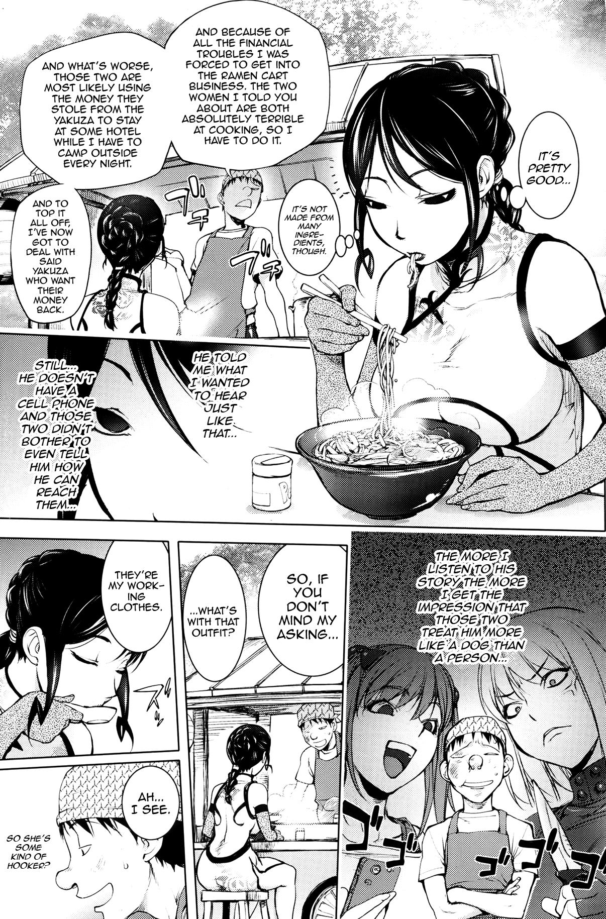 Yonsennen no Onna | 4000 year woman page 5 full