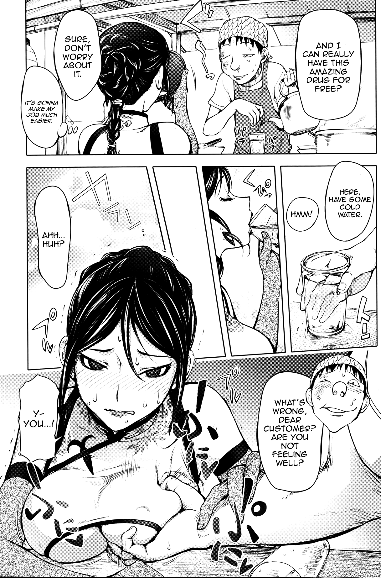 Yonsennen no Onna | 4000 year woman page 7 full