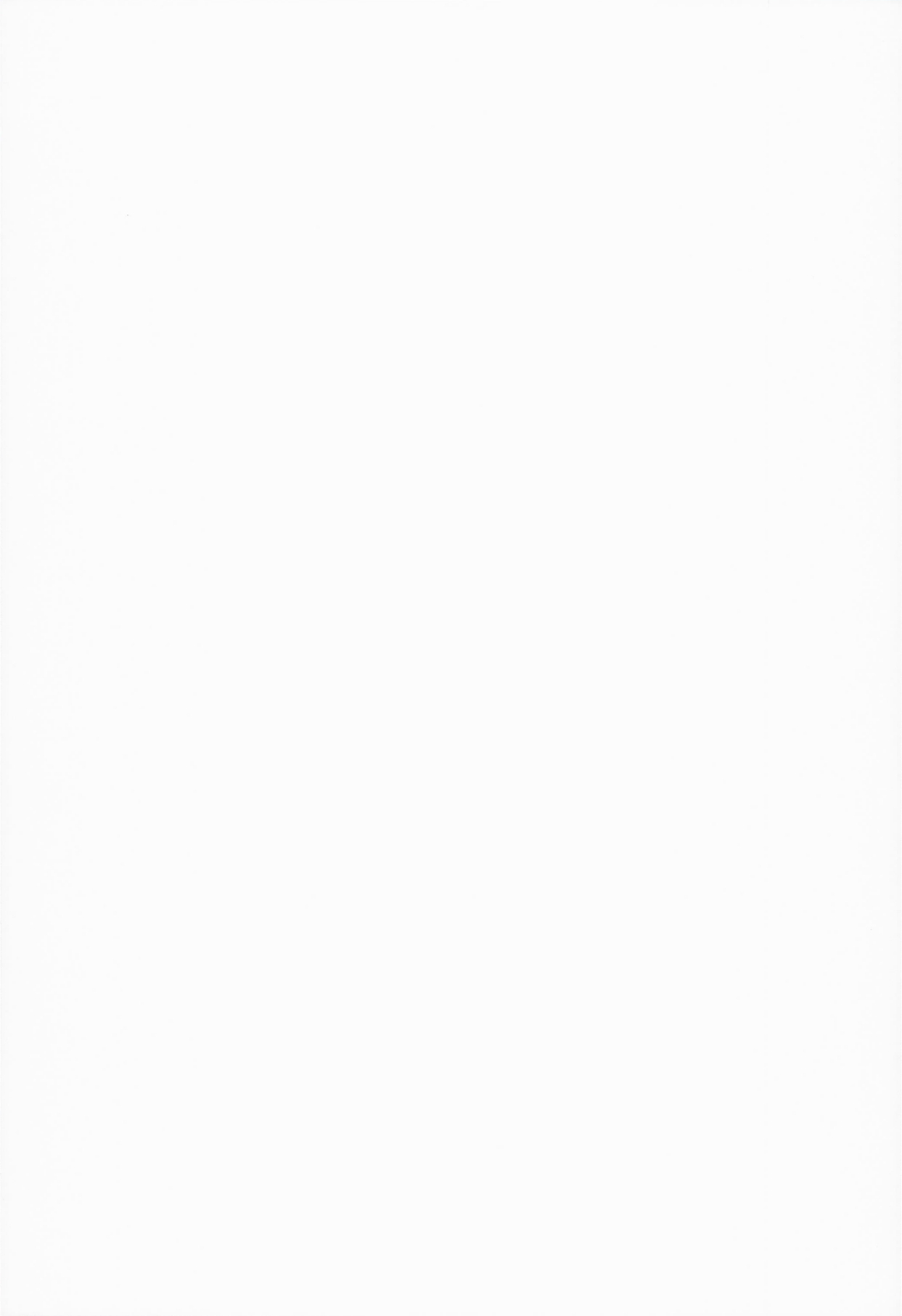 Kore wa Mahou da page 2 full