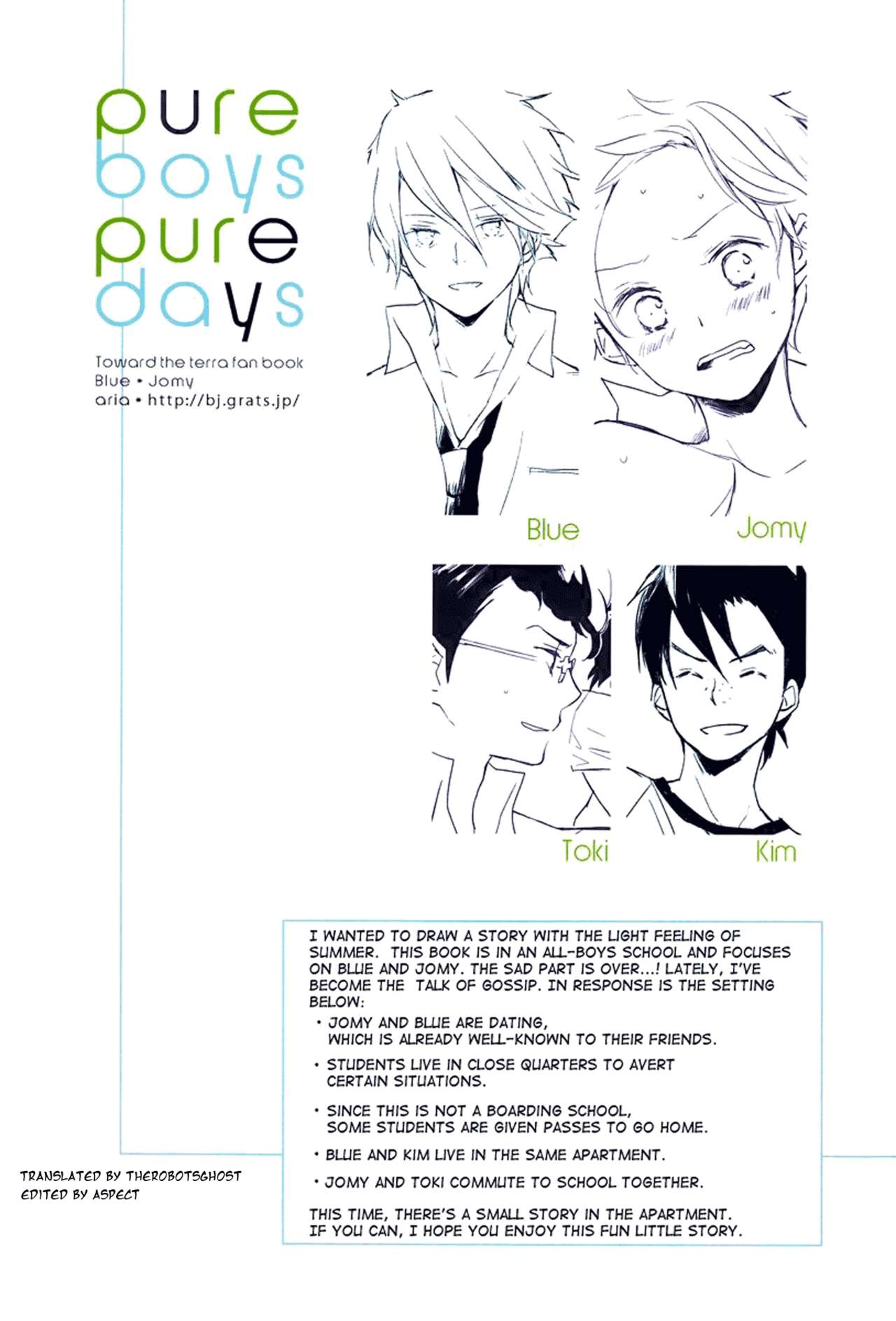 Pure Boys Pure Days page 3 full