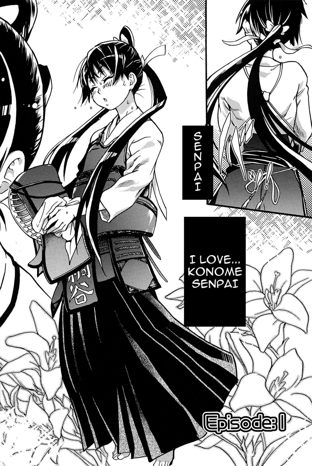 Peace Hame! Jou page 9 full