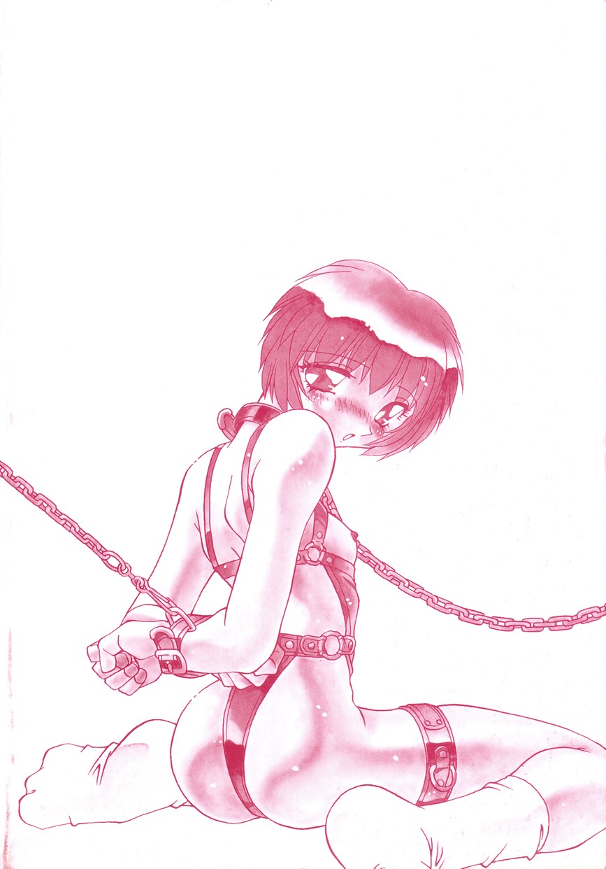 Onnakyoushi no Nikubenki page 6 full