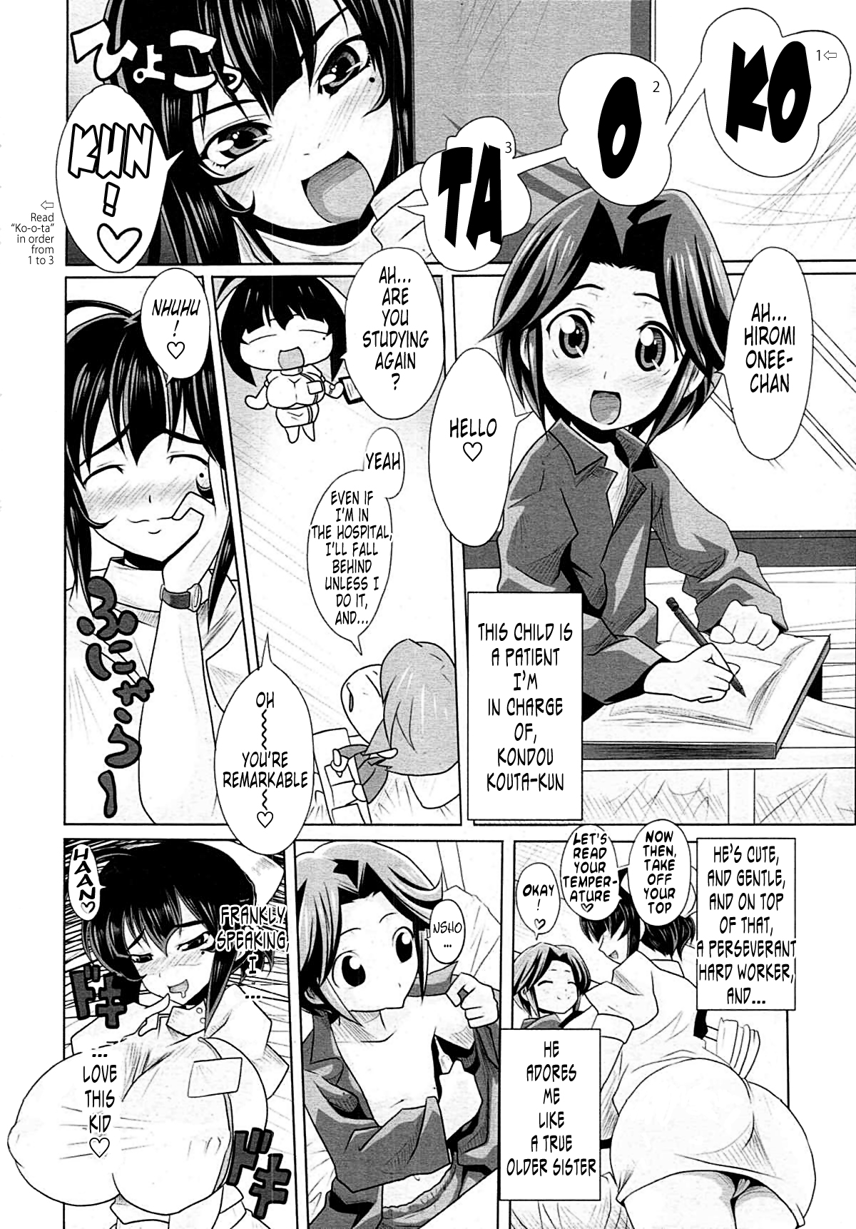 Askin' Bustin'   =Tonigobe= page 2 full