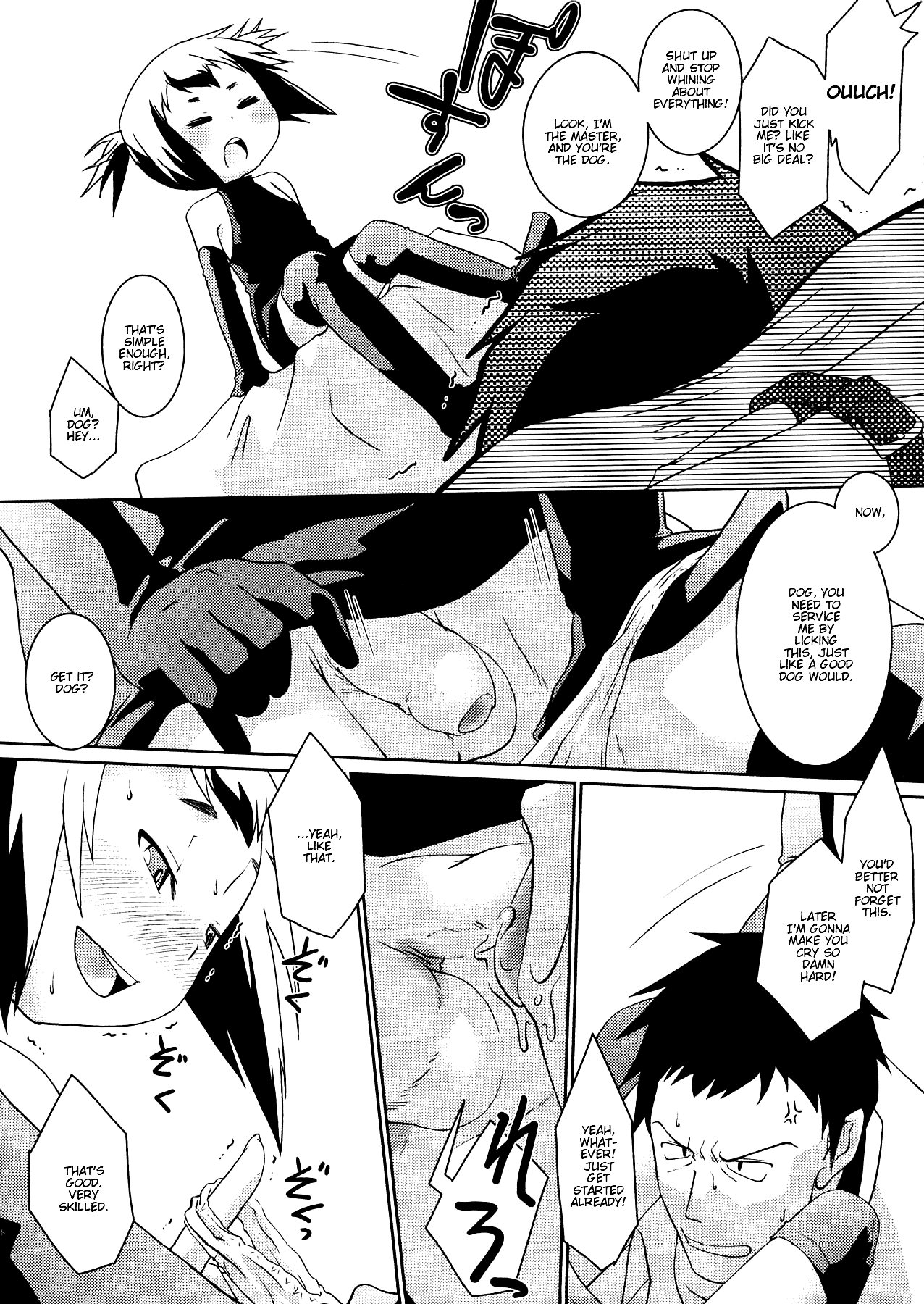 Wanko to Asobou page 2 full