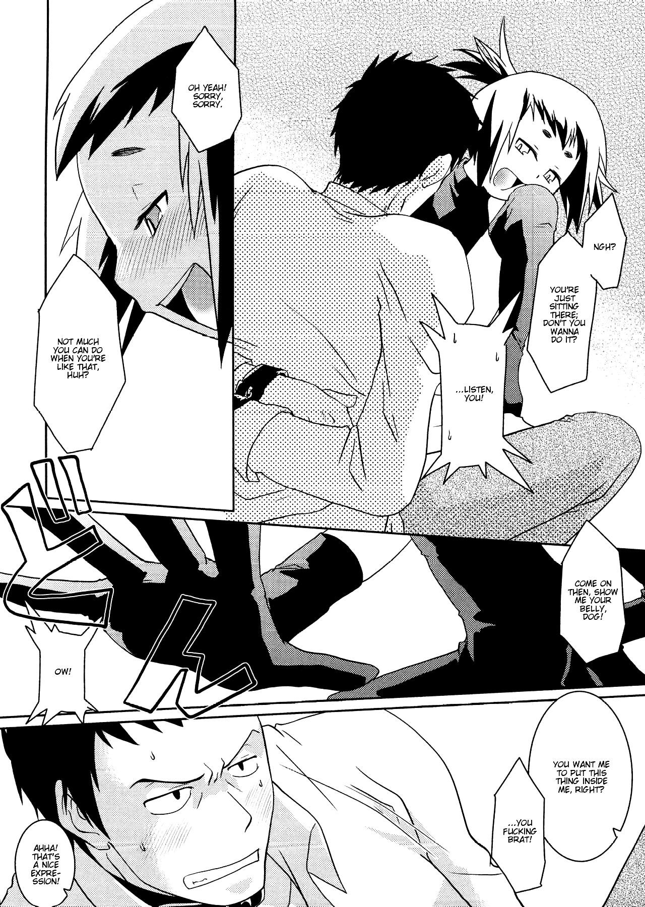 Wanko to Asobou page 4 full