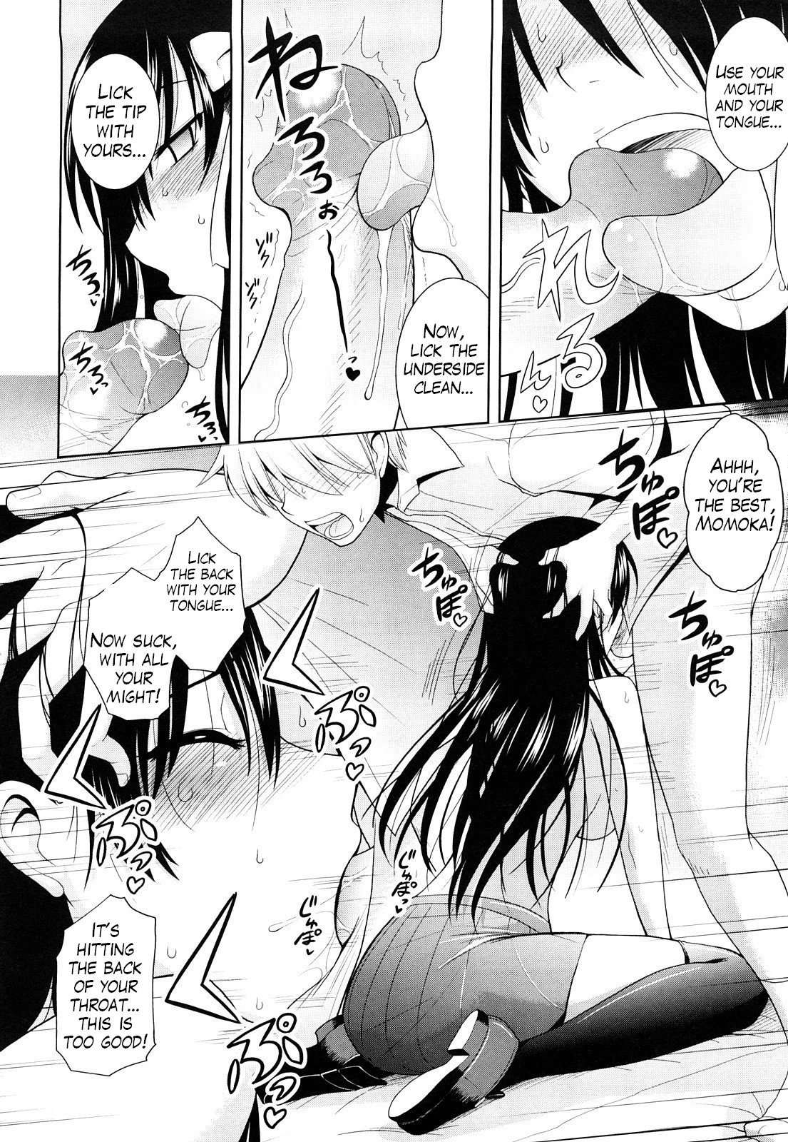Ecchi de Ecchi na Saiminjutsu Chapter 1, 2 & Epilogue page 10 full